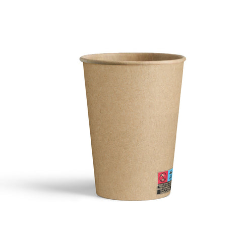 Coffee Cup Kraft PE 7oz 180ml, 1000 Pieces