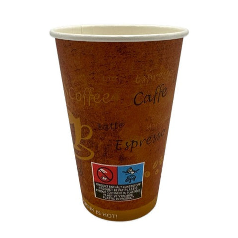 Coffee Cup Cardboard PE 12oz SLIM 300CC Espresso Gold, 1,000 Pieces